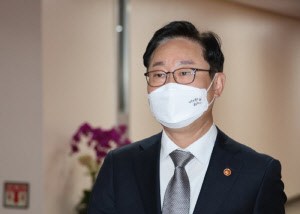 박범계 법무부 장관. <연합뉴스>